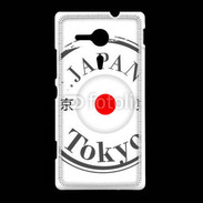 Coque Sony Xpéria SP Logo Tokyo