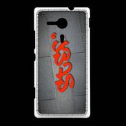 Coque Sony Xpéria SP Stef Tag