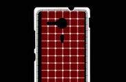 Coque Sony Xpéria SP Illusion points 1 ZG