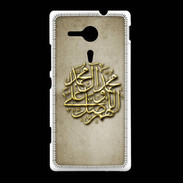 Coque Sony Xpéria SP islam or