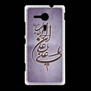 Coque Sony Xpéria SP Islam D Violet
