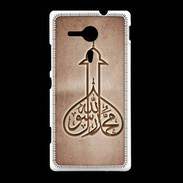Coque Sony Xpéria SP Islam E Cuivre