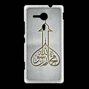 Coque Sony Xpéria SP Islam E Gris