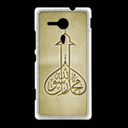 Coque Sony Xpéria SP Islam E Or