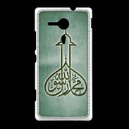 Coque Sony Xpéria SP Islam E Vert