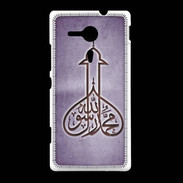 Coque Sony Xpéria SP Islam E Violet