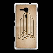 Coque Sony Xpéria SP Islam F Argile