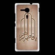 Coque Sony Xpéria SP Islam F Cuivre