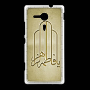 Coque Sony Xpéria SP Islam F Or