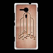 Coque Sony Xpéria SP Islam F Rouge