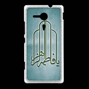 Coque Sony Xpéria SP Islam F Turquoise