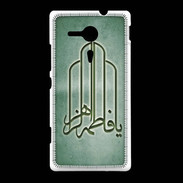 Coque Sony Xpéria SP Islam F Vert