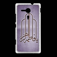 Coque Sony Xpéria SP Islam F Violet