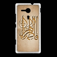 Coque Sony Xpéria SP Islam G Argile