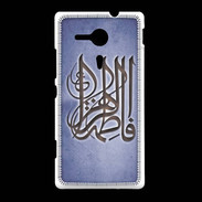 Coque Sony Xpéria SP Islam G Bleu
