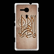Coque Sony Xpéria SP Islam G Cuivre