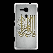 Coque Sony Xpéria SP Islam G Gris
