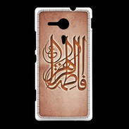 Coque Sony Xpéria SP Islam G Rouge