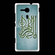 Coque Sony Xpéria SP Islam G Turquoise