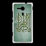 Coque Sony Xpéria SP Islam G Vert