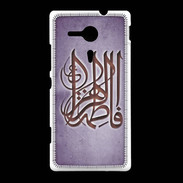 Coque Sony Xpéria SP Islam G Violet