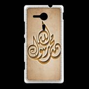 Coque Sony Xpéria SP Islam H Argile