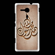 Coque Sony Xpéria SP Islam H Cuivre