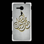 Coque Sony Xpéria SP Islam H Gris