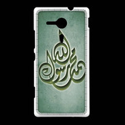 Coque Sony Xpéria SP Islam H Vert
