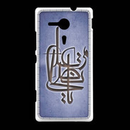 Coque Sony Xpéria SP Islam I Bleu