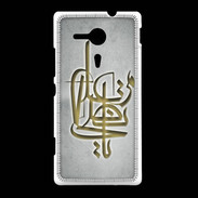 Coque Sony Xpéria SP Islam I Gris