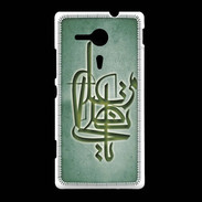 Coque Sony Xpéria SP Islam I Vert