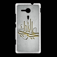 Coque Sony Xpéria SP Islam J Gris