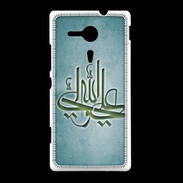 Coque Sony Xpéria SP Islam J Turquoise