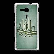 Coque Sony Xpéria SP Islam J Vert