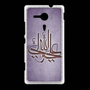 Coque Sony Xpéria SP Islam J Violet
