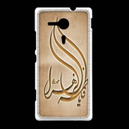 Coque Sony Xpéria SP Islam K Argile