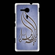 Coque Sony Xpéria SP Islam K Bleu