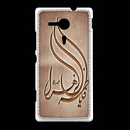 Coque Sony Xpéria SP Islam K Cuivre
