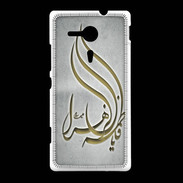 Coque Sony Xpéria SP Islam K Gris