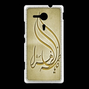 Coque Sony Xpéria SP Islam K OR