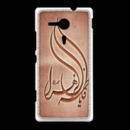 Coque Sony Xpéria SP Islam K Rouge