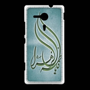 Coque Sony Xpéria SP Islam K Turquoise