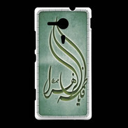 Coque Sony Xpéria SP Islam K Vert