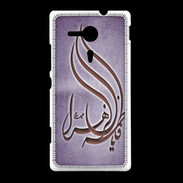 Coque Sony Xpéria SP Islam K Violet
