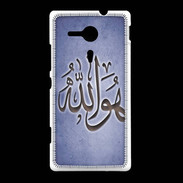 Coque Sony Xpéria SP Islam L Bleu