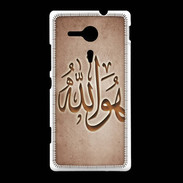 Coque Sony Xpéria SP Islam L Cuivre