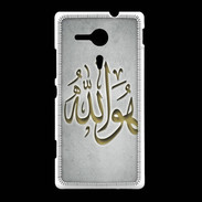 Coque Sony Xpéria SP Islam L Gris