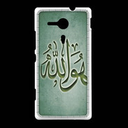 Coque Sony Xpéria SP Islam L Vert