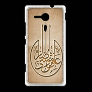 Coque Sony Xpéria SP Islam M Argile